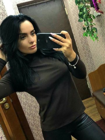 Влада